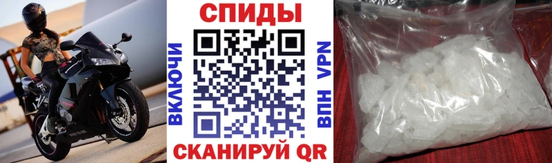 Купить  Нефтегорск  Amphetamine 98% 