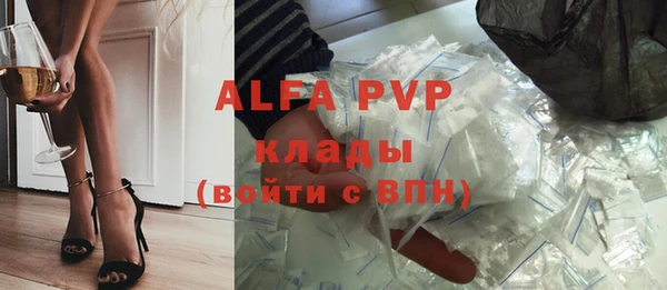 синтетический гашиш Киренск