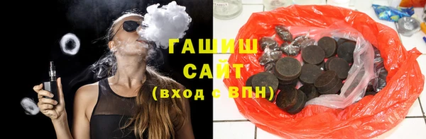 СК Кинешма