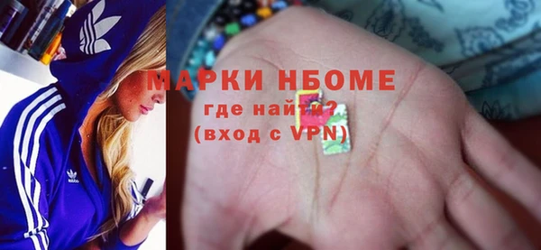 дживик Карпинск