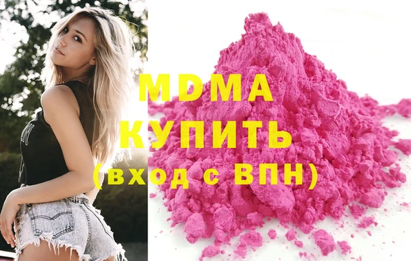 синтетический гашиш Киренск