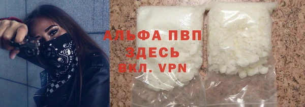 твердый Касимов