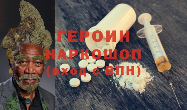 ALPHA PVP Киреевск