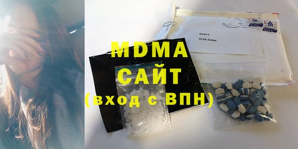 дживик Карпинск