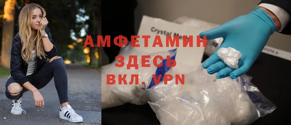 синтетический гашиш Киренск