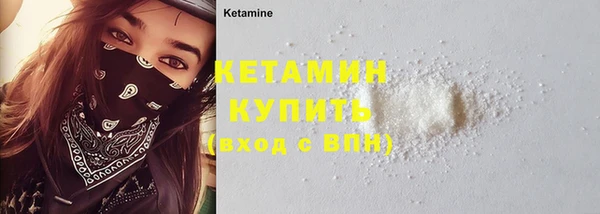 твердый Касимов