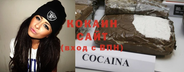 синтетический гашиш Киренск