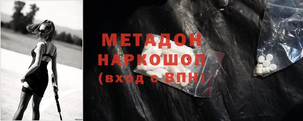 героин Карталы