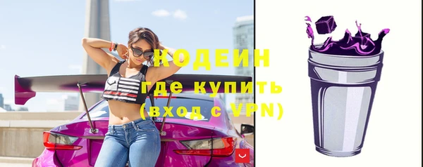 твердый Касимов