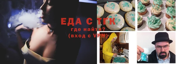синтетический гашиш Киренск