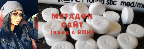твердый Касимов