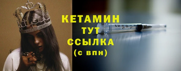 СК Кинешма