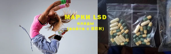 ALPHA PVP Киреевск