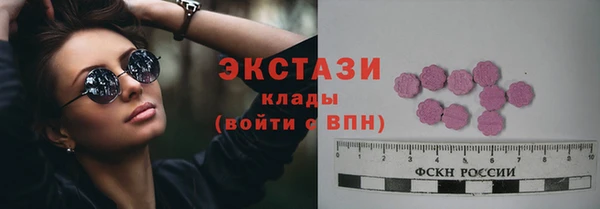 синтетический гашиш Киренск