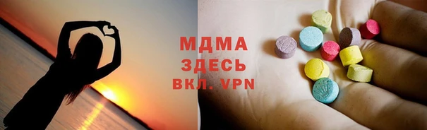 СК Кинешма