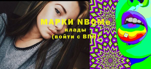 синтетический гашиш Киренск