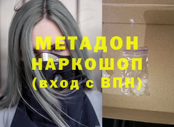 дживик Карпинск
