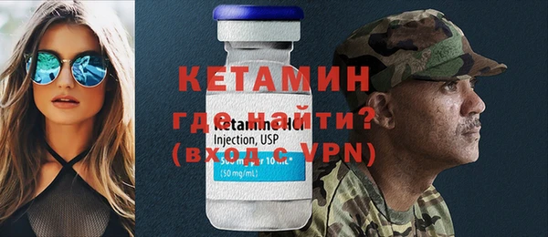 героин Карталы