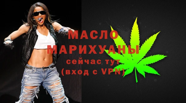 дживик Карпинск