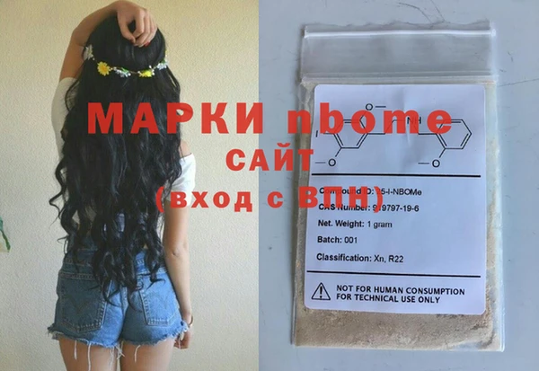 дживик Карпинск