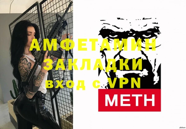 героин Карталы