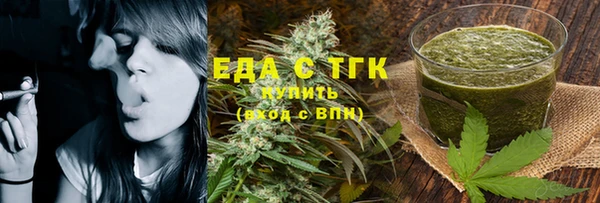 СК Кинешма