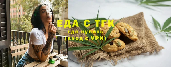 синтетический гашиш Киренск