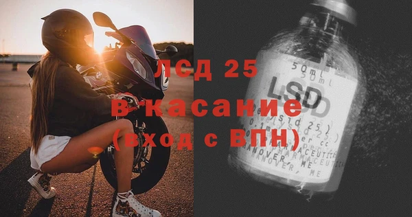 героин Карталы