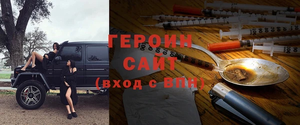 ALPHA PVP Киреевск