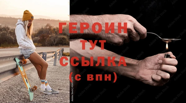 СК Кинешма