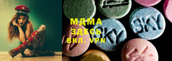 СК Кинешма