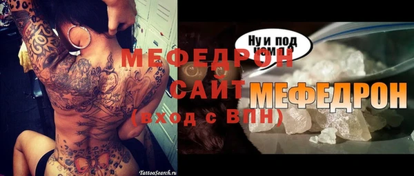 твердый Касимов