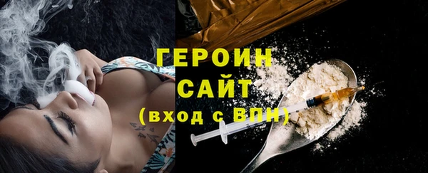 дживик Карпинск