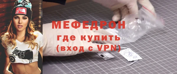 СК Кинешма