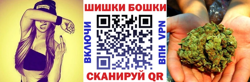 МАРИХУАНА MAZAR  Купить закладки  Нефтегорск 